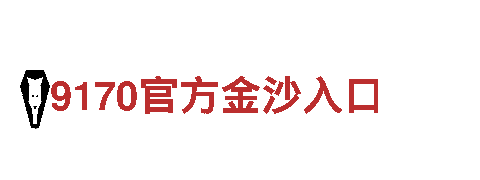 22会员机械企业 - 专业制造及销售